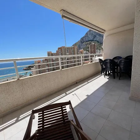 Apolo 16 - Inmodream Apartment *