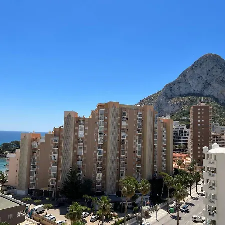 Apolo 16 - Inmodream Apartment